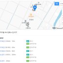 에코탑공인중개사사무소 이미지