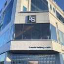 Cafe Leeds 이미지