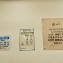 따뜻한밥상 이미지