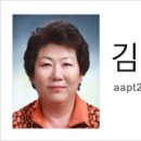 육탄10용사 충용탑 이미지