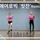제이지스튜디오 이미지