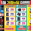 브라더텔레콤 이미지