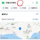 지메닉 이미지