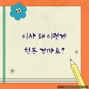 개인용달 이미지