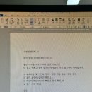 초록토끼가