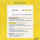 뮤지컬 <빈센트 반 고흐> 이미지