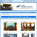 김제우석대장례식장