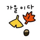 투썸플레이스제물포역점