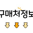 바다들주식회사 네이버블로그