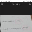박쌤 이미지