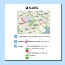 효성치과의원 이미지