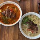 은혜다방 이미지