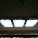 하우스119LED조명