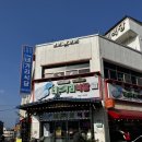 서문로29번길 이미지