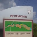 고대축산 이미지