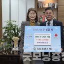 석교동경로당 이미지