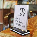 나나스토어