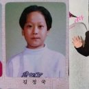 정우초등학교 이미지
