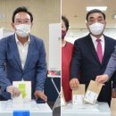 남목3동행정복지센터 이미지