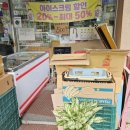고덕로 97길 이미지