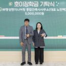 명성종합건설㈜ 경북매일