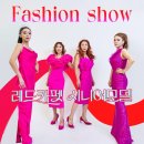 시니어모델 이미지