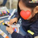 다빈치그림도서관미술교습소