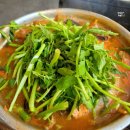 명가생태한마리 이미지