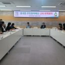송내동 이미지