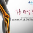 더서울병원 이미지