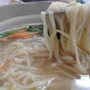 하단1동-3 이미지