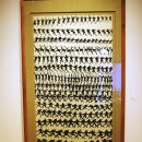 고암이응노생가기념관 이미지