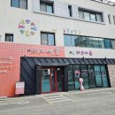 미예뜰 이미지