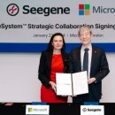 (주)씨젠 이미지