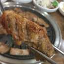 한산숯불갈비 이미지