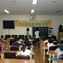 저지리경로당 이미지