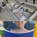 기독안경원 | 즐거운 쇼핑의 경험, K비젼안경 기독병원앞점에서 선글라스 구매하기