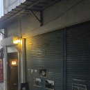 완산방-1 이미지