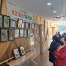 향촌 이미지