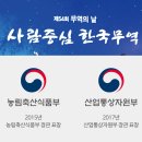 (주)제이케이글로벌 이미지