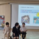 금강사금강유치원 이미지