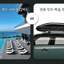 가자모터스 이미지