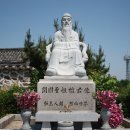 단군성전 이미지