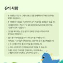 새싹어린이서점 이미지