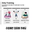 길라잡이 체육관 두정점 이미지