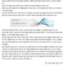 일성전기 이미지