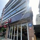 카페수다 | 여수 무선 성산공원 카페 수다 팥빙수 후기
