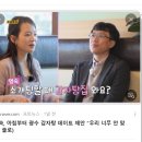 운양동24시맛집 동주순대국 감자탕 (소)