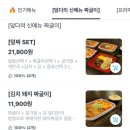 석천로30번길 이미지