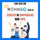 더존시가